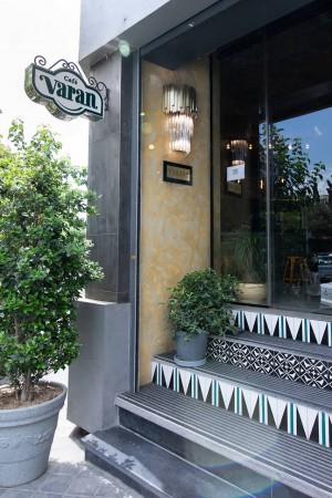 Avan Cafe